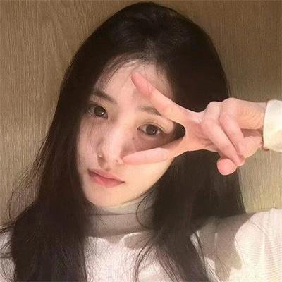 瑶池公主