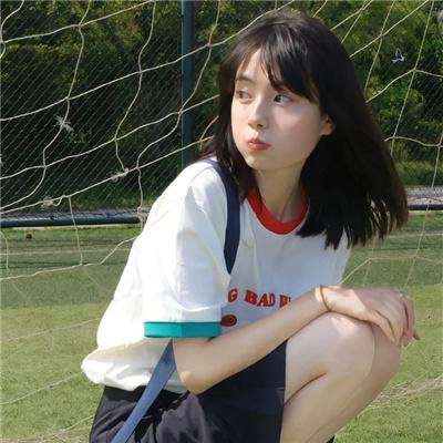 矮婆
